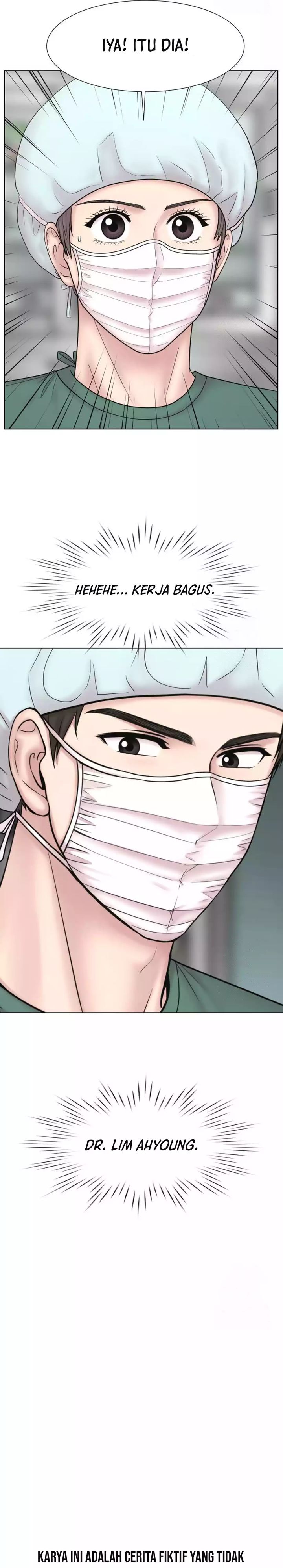 Trauma Center: Surgeon Baek Kang-Hyeok chapter 14