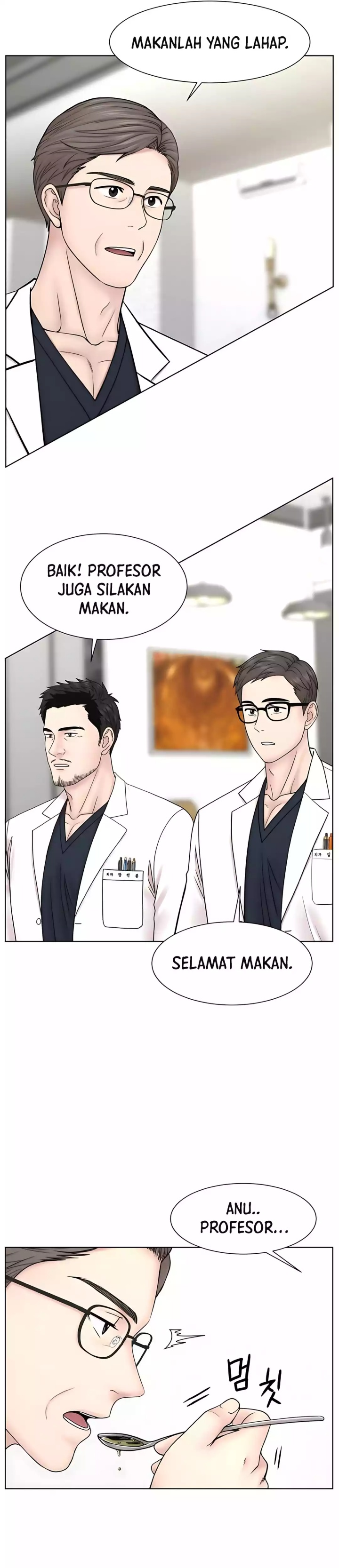 Trauma Center: Surgeon Baek Kang-Hyeok chapter 26