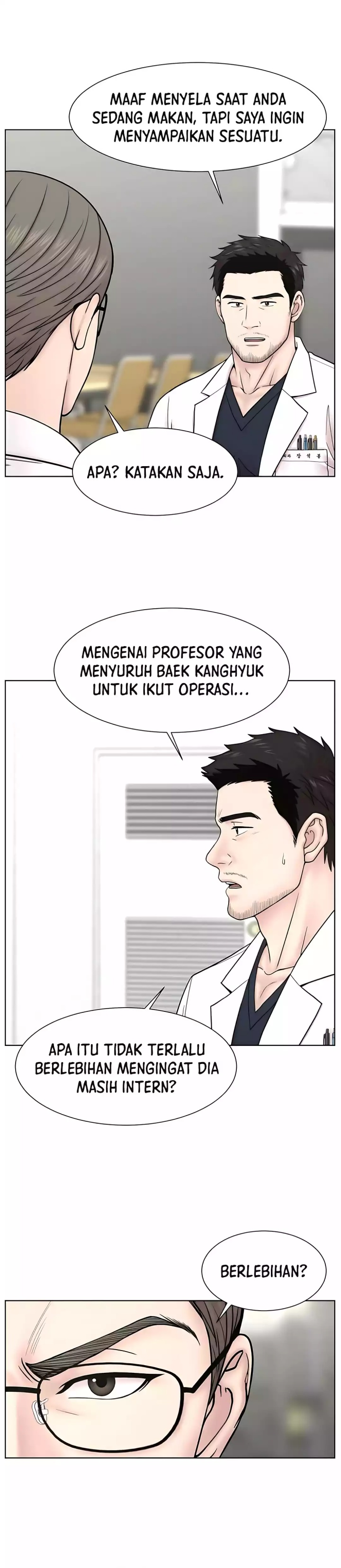 Trauma Center: Surgeon Baek Kang-Hyeok chapter 26