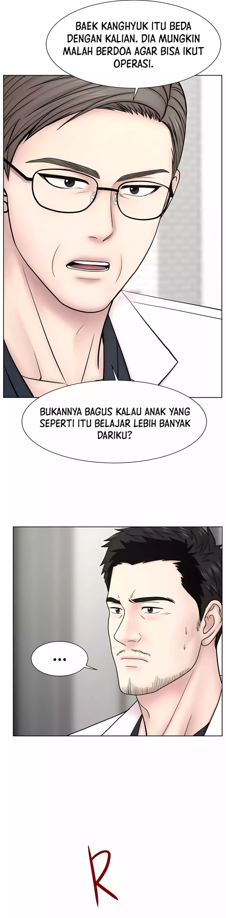 Trauma Center: Surgeon Baek Kang-Hyeok chapter 26