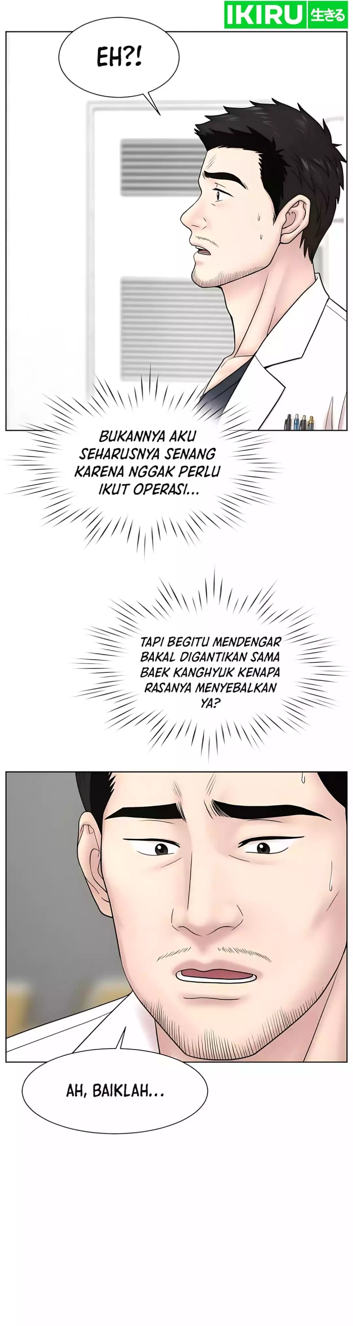 Trauma Center: Surgeon Baek Kang-Hyeok chapter 26