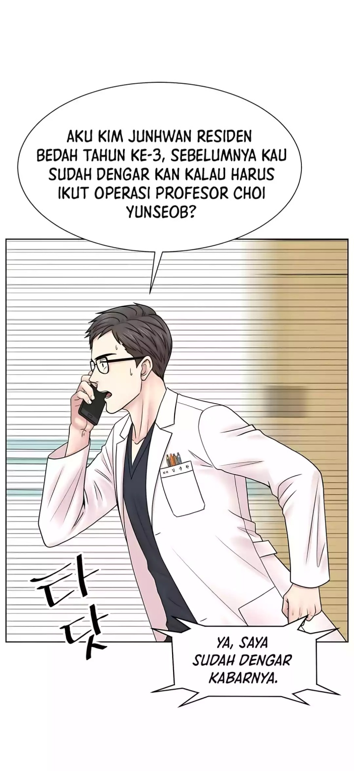 Trauma Center: Surgeon Baek Kang-Hyeok chapter 26