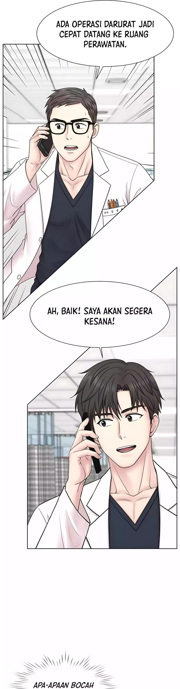 Trauma Center: Surgeon Baek Kang-Hyeok chapter 26