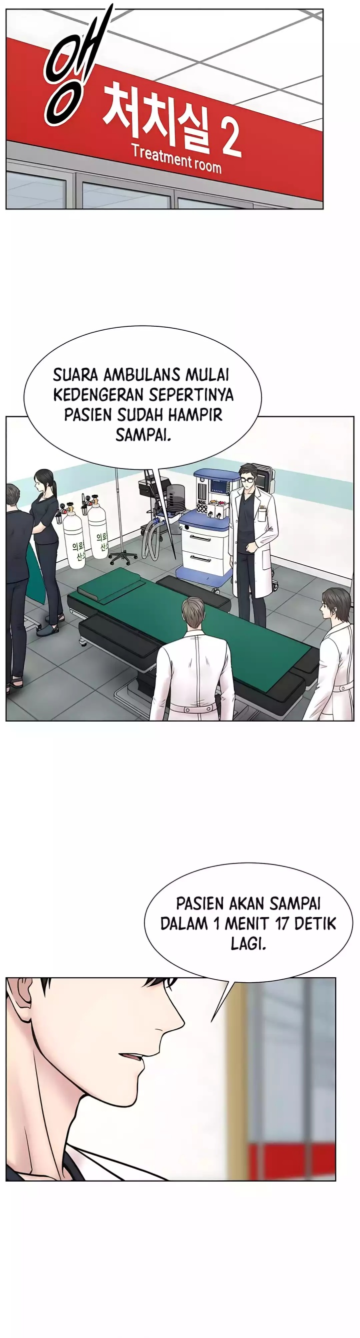 Trauma Center: Surgeon Baek Kang-Hyeok chapter 26