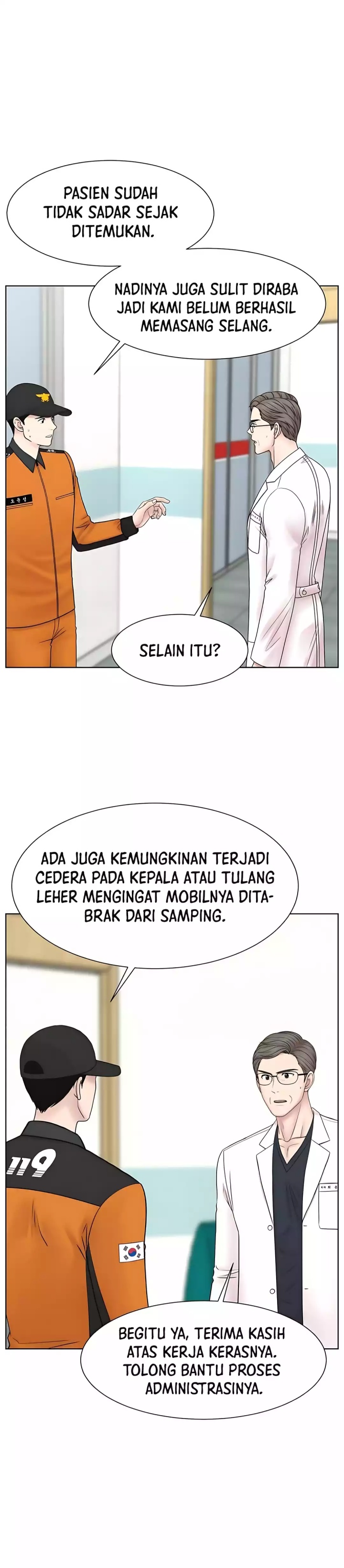 Trauma Center: Surgeon Baek Kang-Hyeok chapter 26
