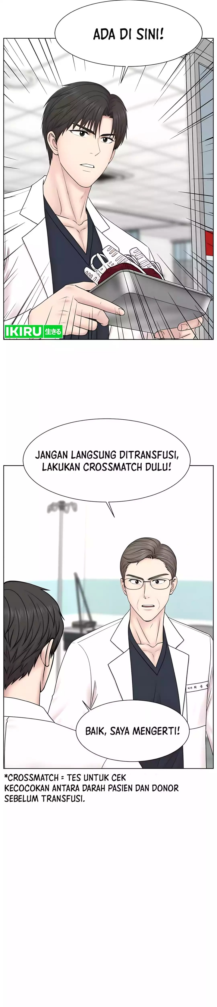 Trauma Center: Surgeon Baek Kang-Hyeok chapter 26