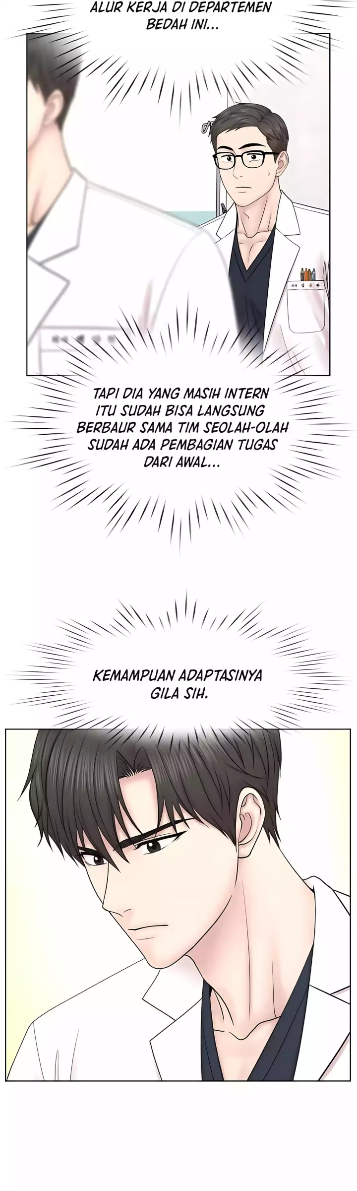 Trauma Center: Surgeon Baek Kang-Hyeok chapter 26
