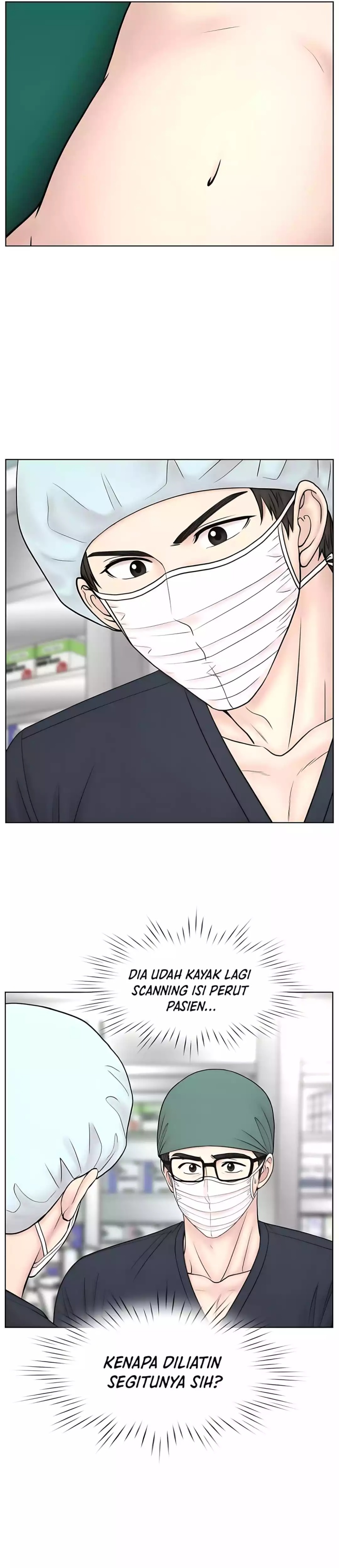 Trauma Center: Surgeon Baek Kang-Hyeok chapter 26