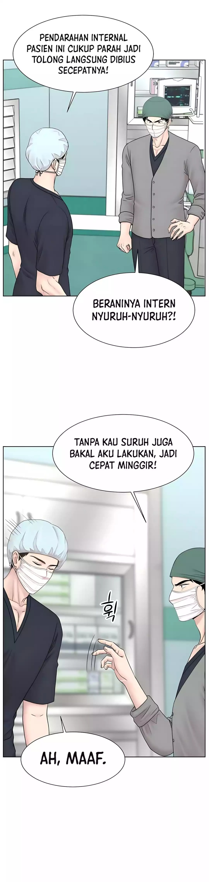 Trauma Center: Surgeon Baek Kang-Hyeok chapter 26