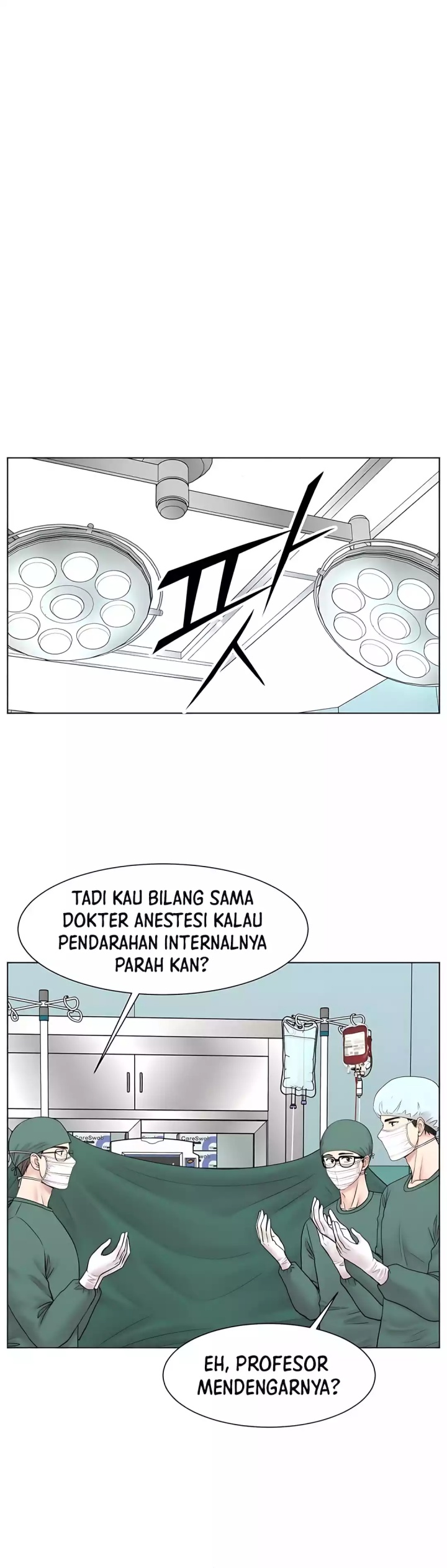 Trauma Center: Surgeon Baek Kang-Hyeok chapter 26