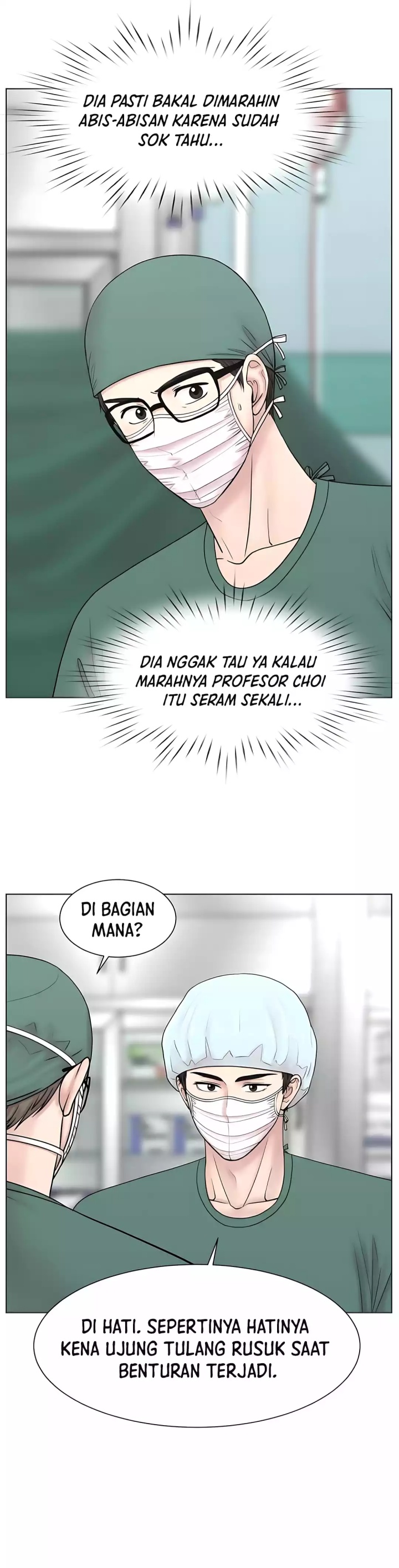 Trauma Center: Surgeon Baek Kang-Hyeok chapter 26