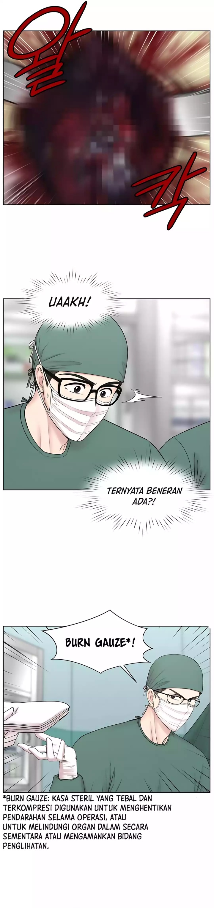 Trauma Center: Surgeon Baek Kang-Hyeok chapter 26