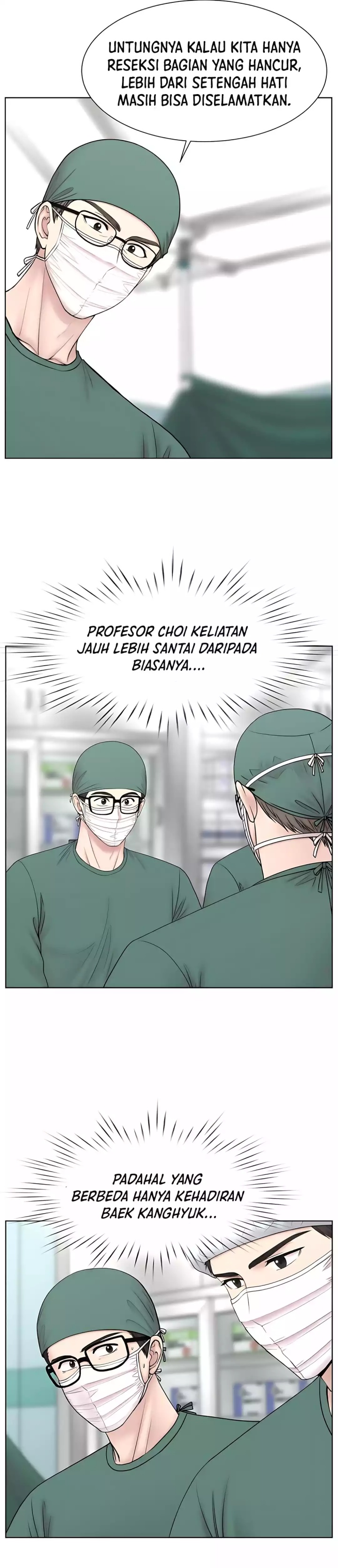 Trauma Center: Surgeon Baek Kang-Hyeok chapter 26