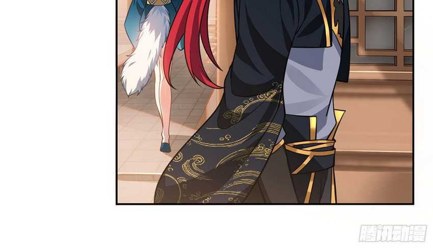 Traveling Through Time and Space to Become an Unlucky NPC: I Have a Wife to Protect Me Chapter 08 Bahasa Indonesia