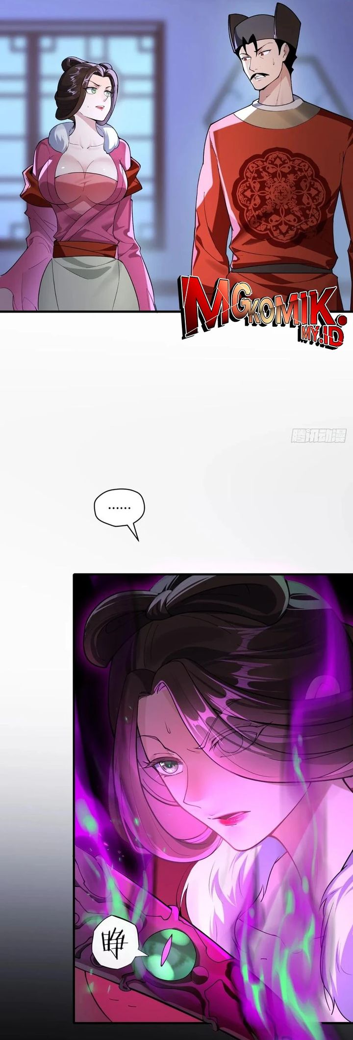 Traveling Through Time and Space to Become an Unlucky NPC: I Have a Wife to Protect Me chapter 108