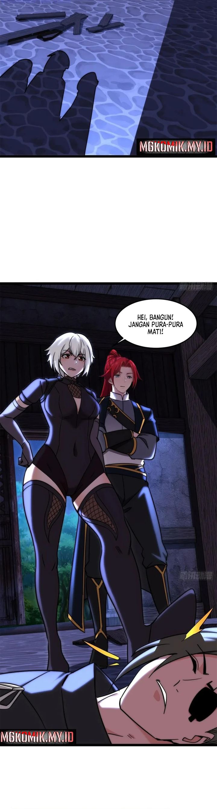 Traveling Through Time and Space to Become an Unlucky NPC: I Have a Wife to Protect Me chapter 126