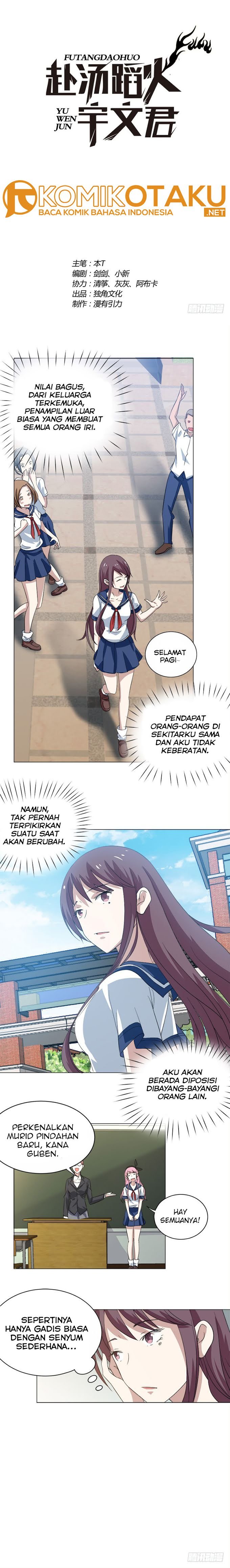 Treading on Fire, Yuwen Jun! chapter 31
