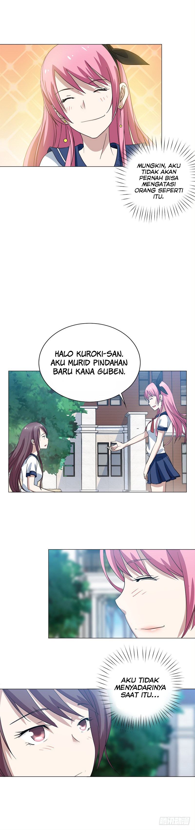 Treading on Fire, Yuwen Jun! chapter 31