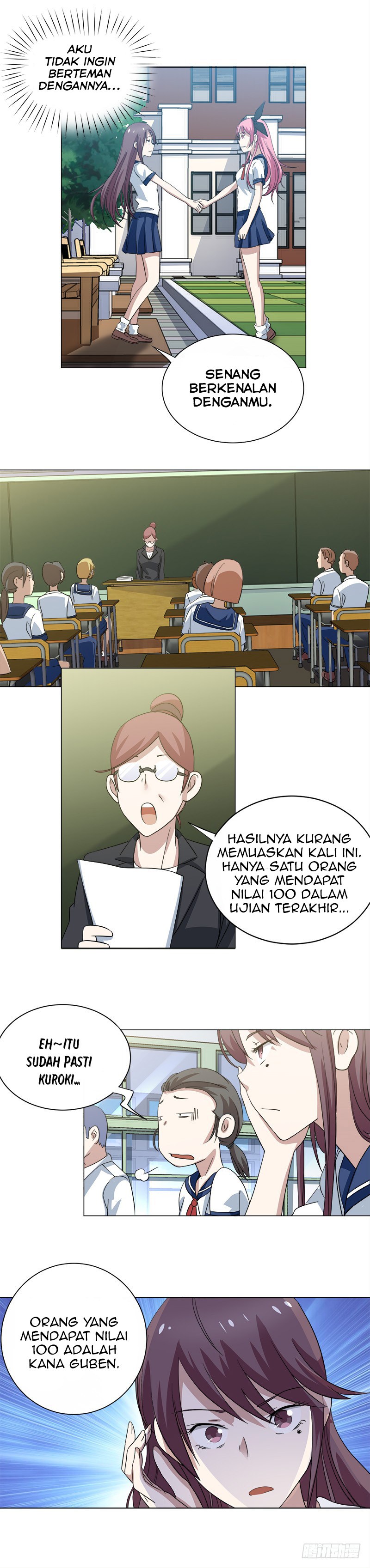 Treading on Fire, Yuwen Jun! chapter 31