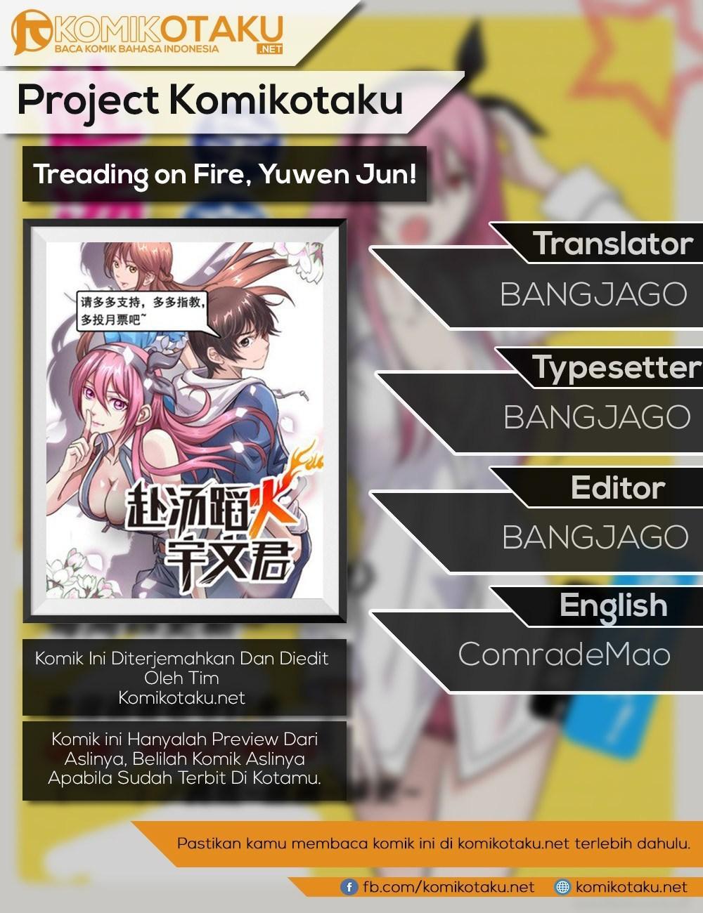 Treading on Fire, Yuwen Jun! chapter 32