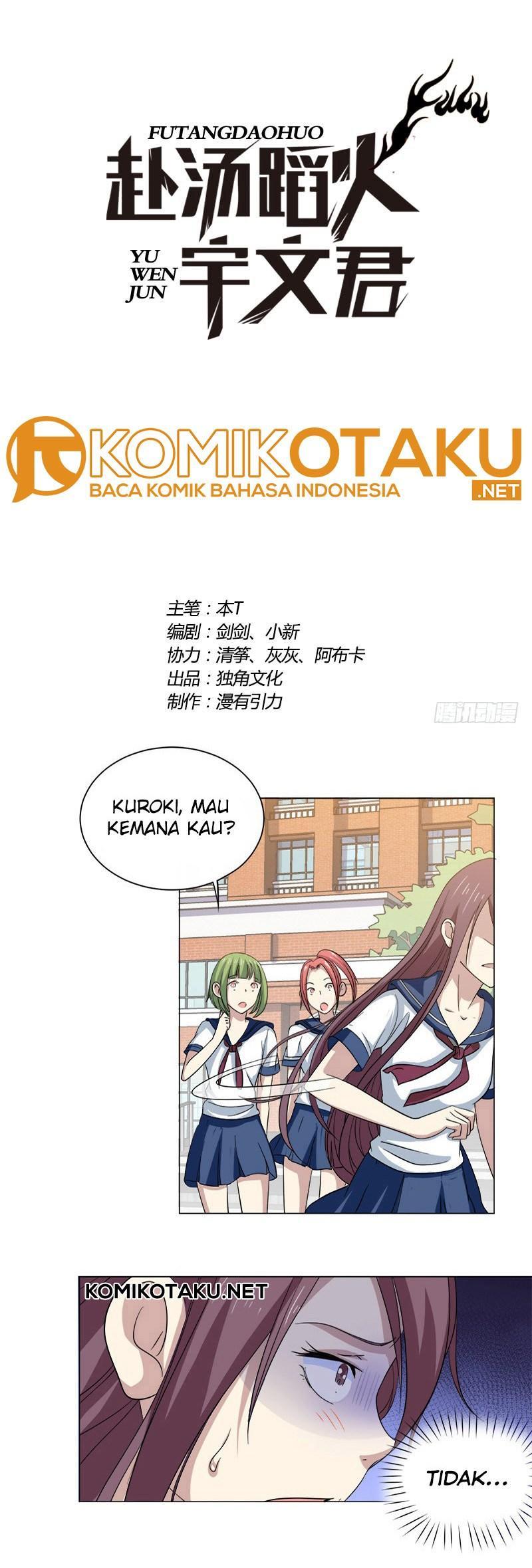 Treading on Fire, Yuwen Jun! chapter 32