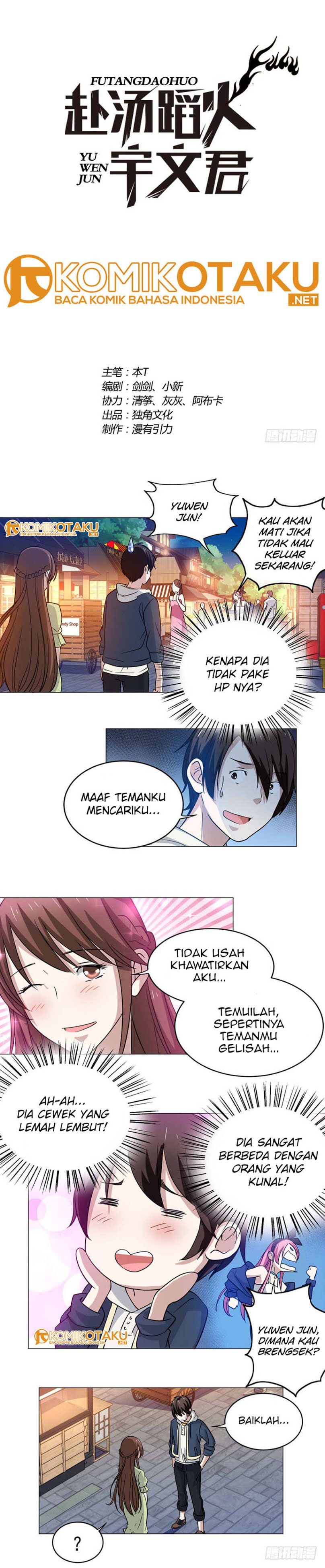 Treading on Fire, Yuwen Jun! chapter 37