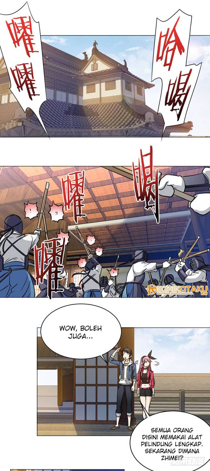 Treading on Fire, Yuwen Jun! chapter 51