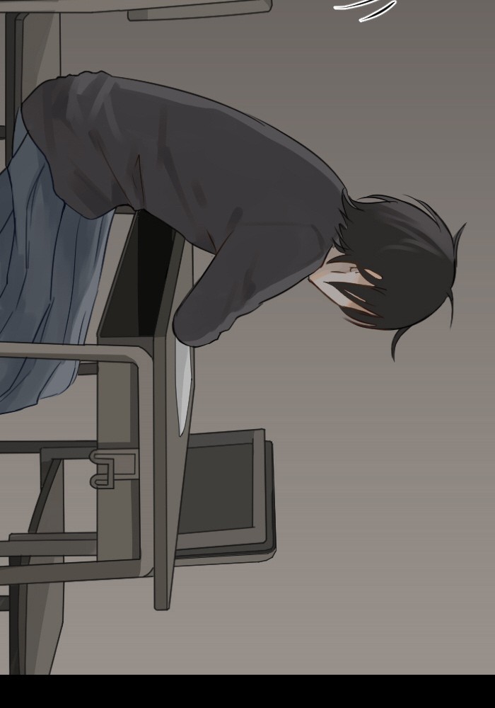 Trickster chapter 6