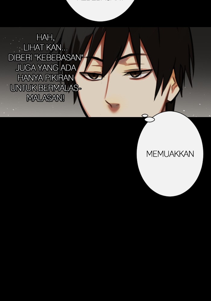 Trickster chapter 22