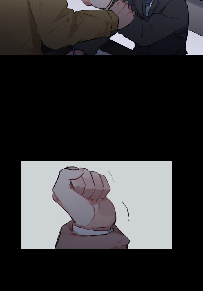 Trickster Chapter 42 Bahasa Indonesia