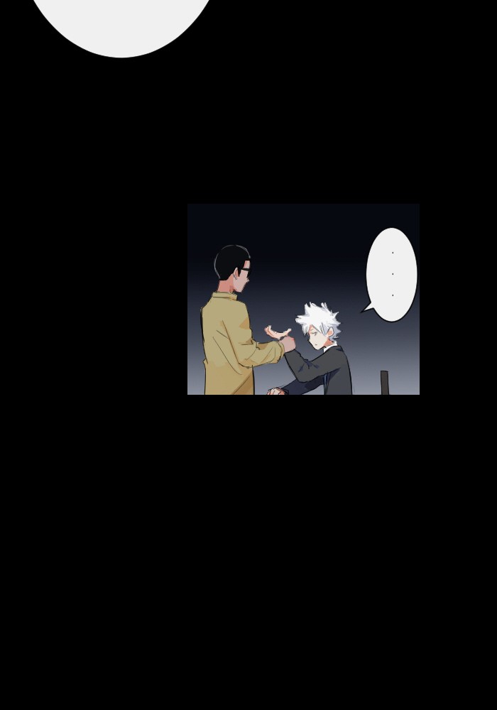 Trickster Chapter 42 Bahasa Indonesia