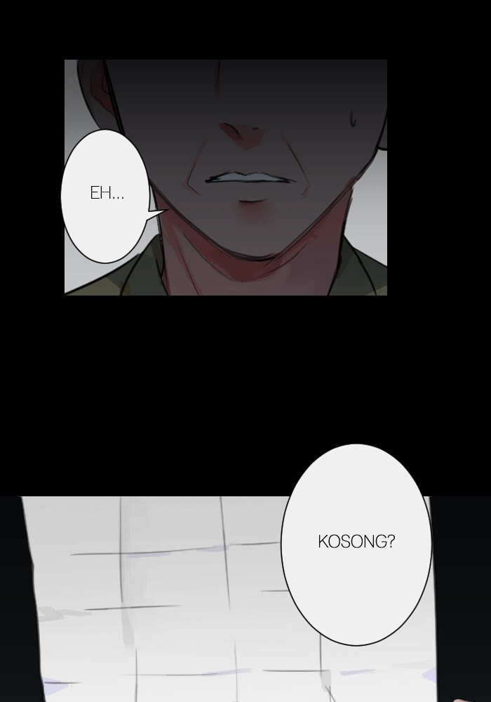 Trickster Chapter 42 Bahasa Indonesia