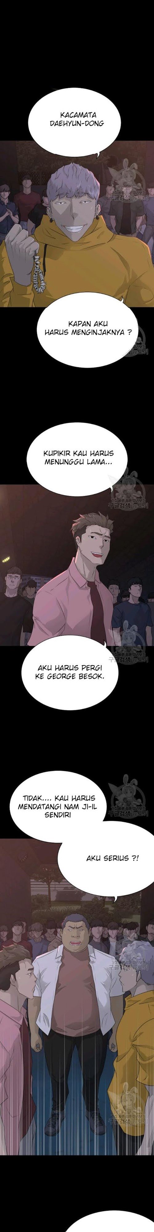 Trigger Chapter 56 Bahasa Indonesia