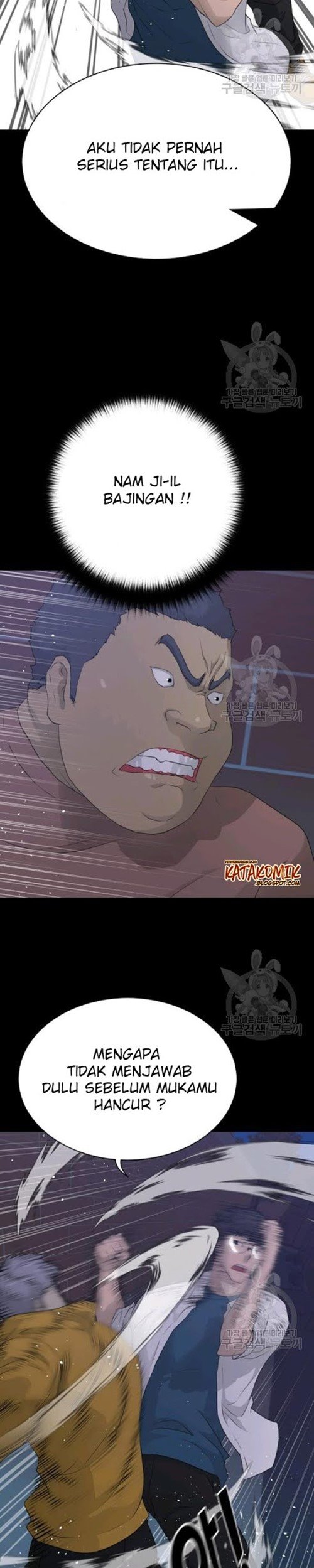 Trigger Chapter 56 Bahasa Indonesia