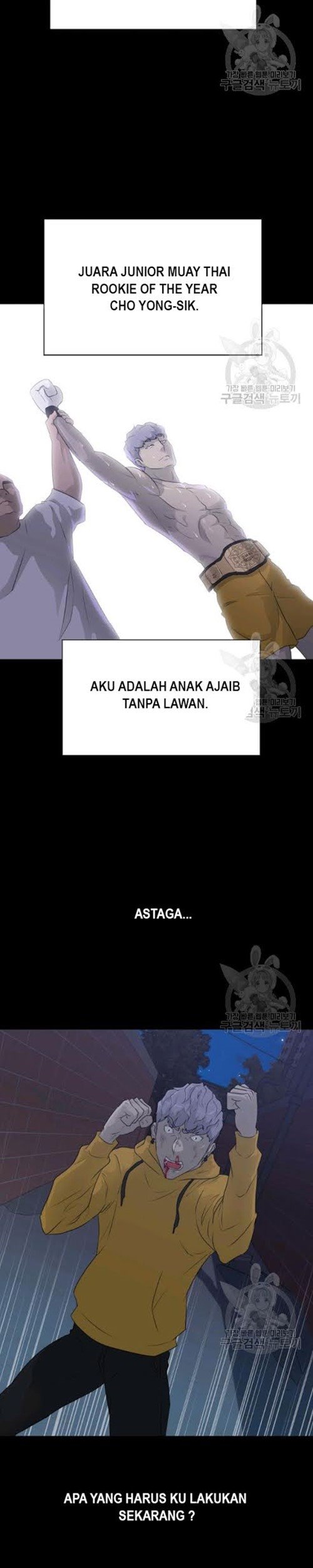 Trigger Chapter 56 Bahasa Indonesia