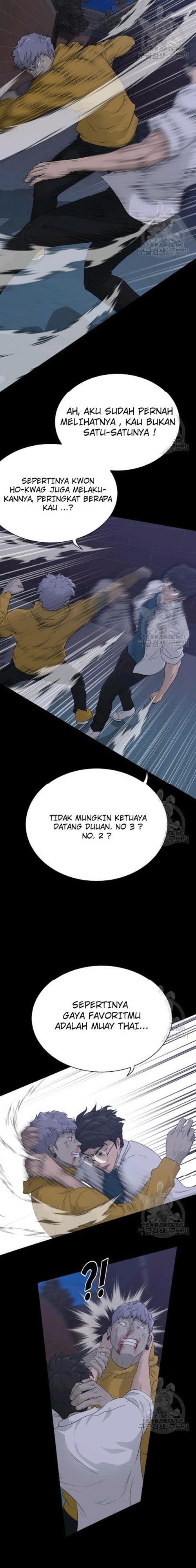 Trigger Chapter 56 Bahasa Indonesia