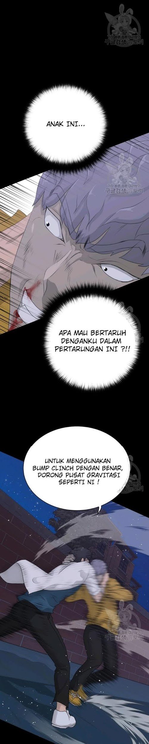 Trigger Chapter 56 Bahasa Indonesia