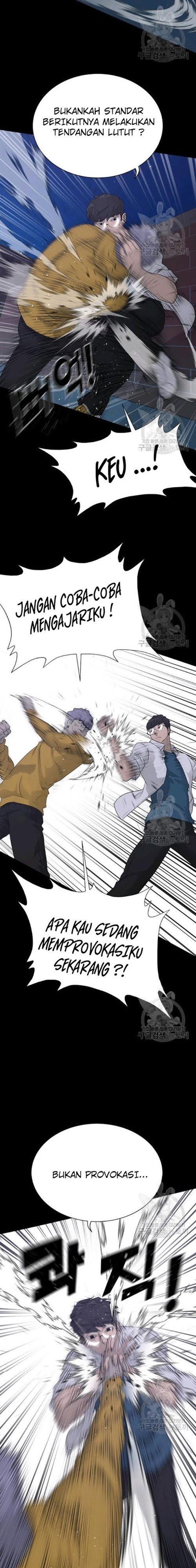 Trigger Chapter 56 Bahasa Indonesia