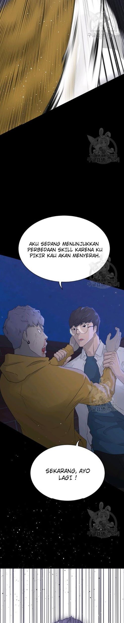 Trigger Chapter 56 Bahasa Indonesia