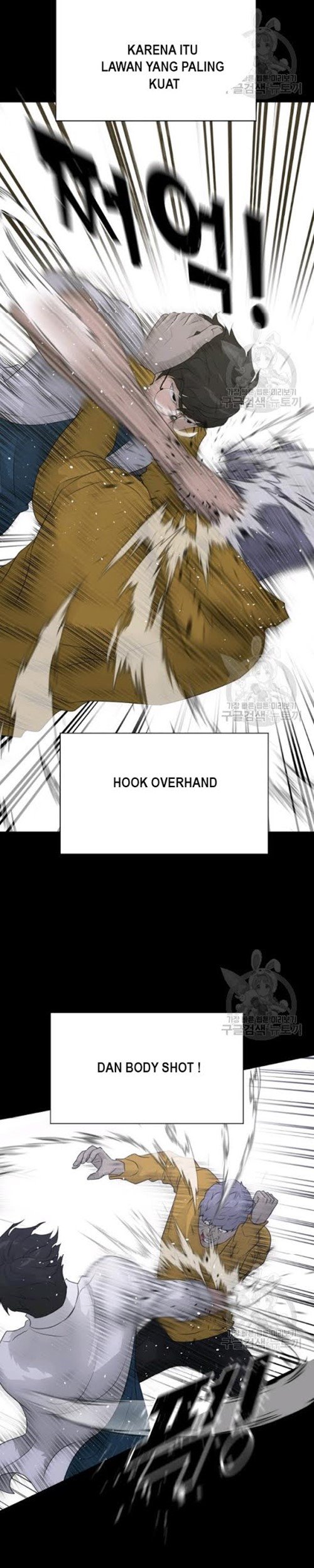 Trigger Chapter 56 Bahasa Indonesia