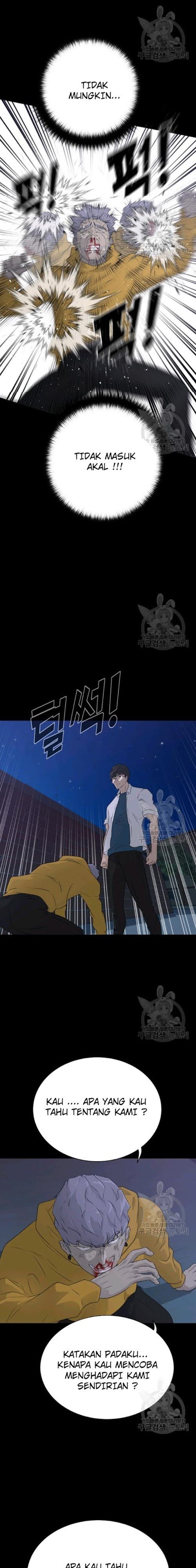 Trigger Chapter 56 Bahasa Indonesia