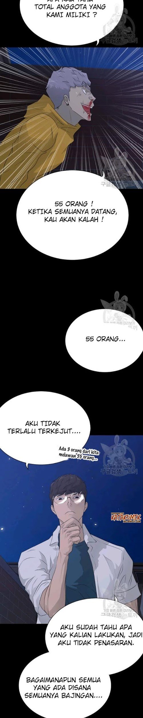 Trigger Chapter 56 Bahasa Indonesia
