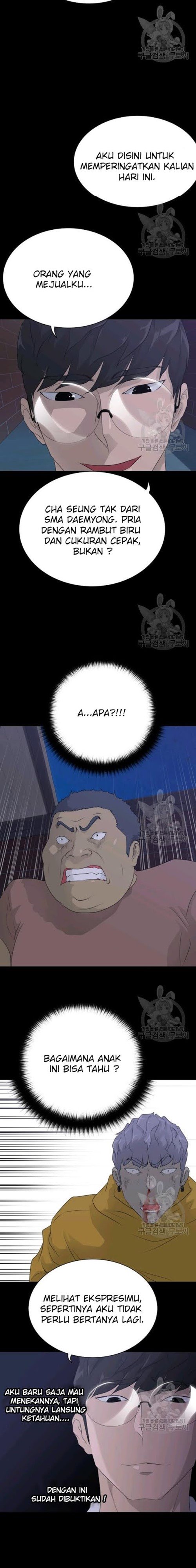 Trigger Chapter 56 Bahasa Indonesia