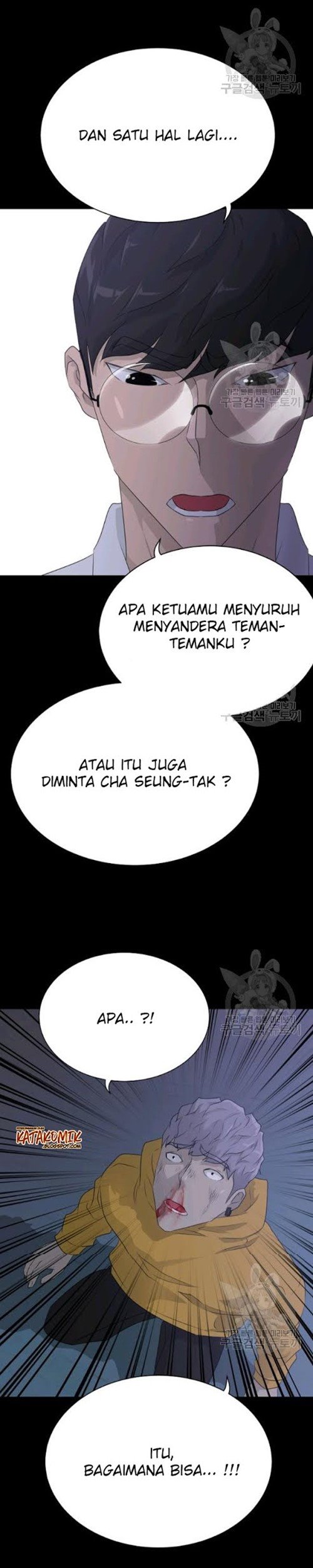 Trigger Chapter 56 Bahasa Indonesia