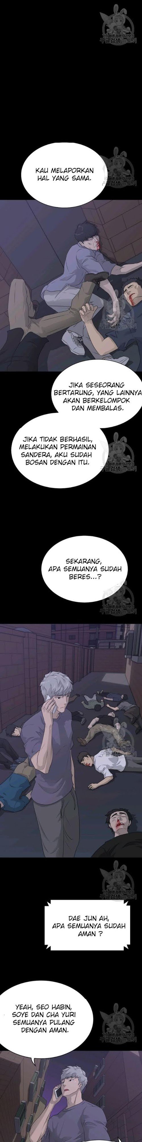 Trigger Chapter 56 Bahasa Indonesia