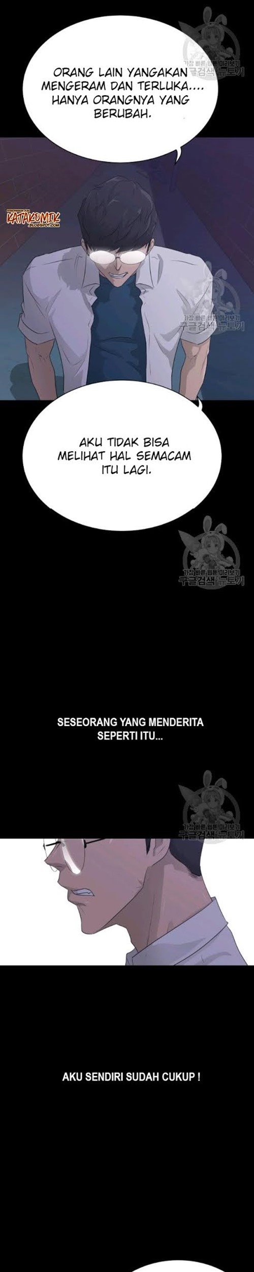 Trigger Chapter 56 Bahasa Indonesia