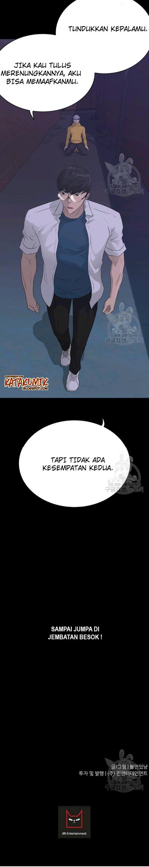 Trigger Chapter 56 Bahasa Indonesia