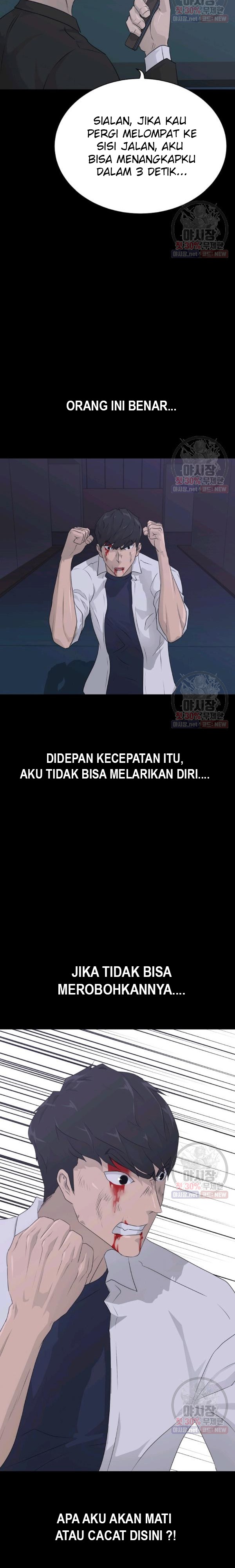 Trigger chapter 67