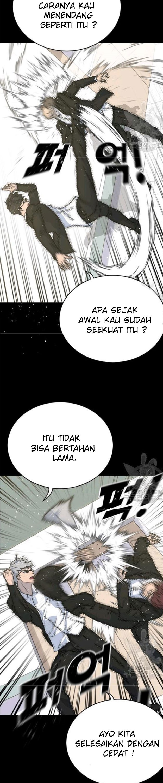 Trigger chapter 78