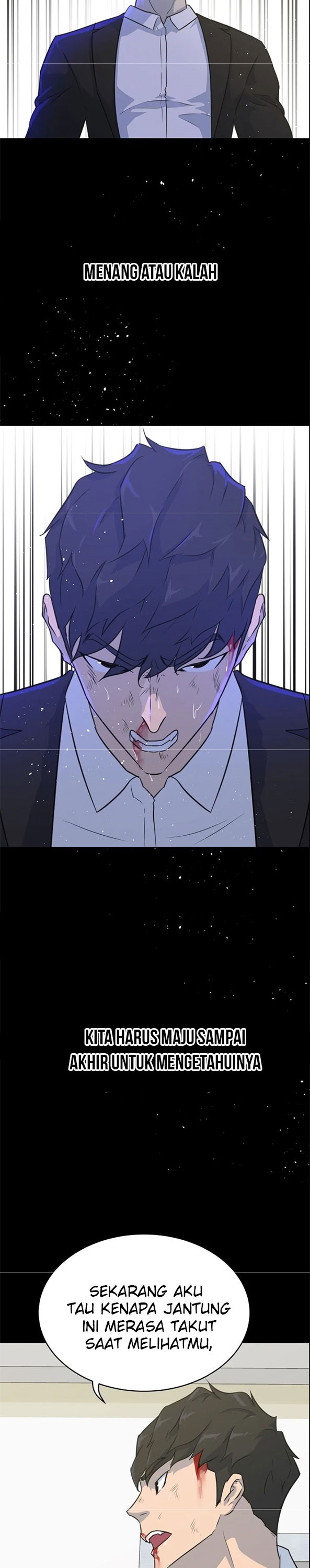 Trigger chapter 81